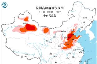 足球报：克林斯曼仍想征召黄义助 森保一担心球员伤病