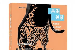 受困犯规！爱德华兹三分10中5得到23分4助 最后时刻6犯离场