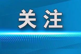 每体：拉波尔塔梦想克洛普执教巴萨，请不到名帅就让马奎斯执教