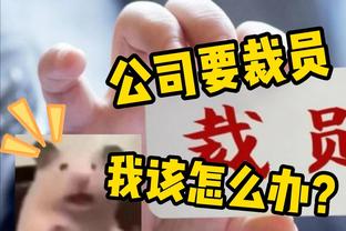 进球网：C罗参与开发足球游戏UFL，其团队已投资4000万美元